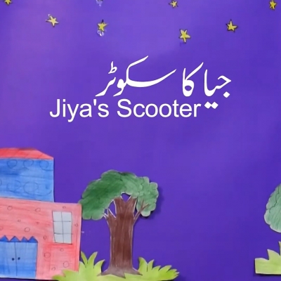 Jiya’s Scooter